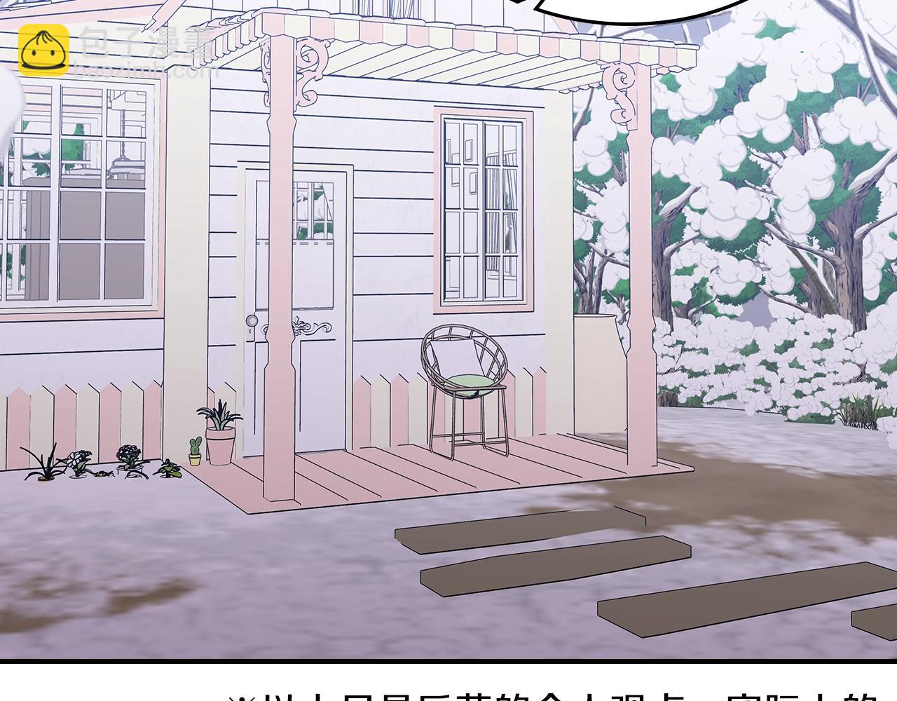 第21话 远处的危机56