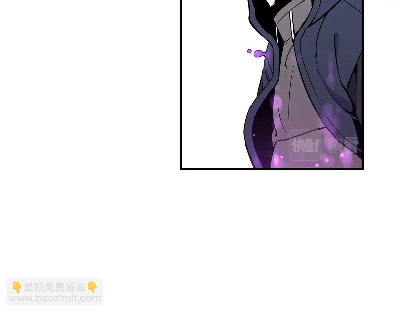 第21话 远处的危机65