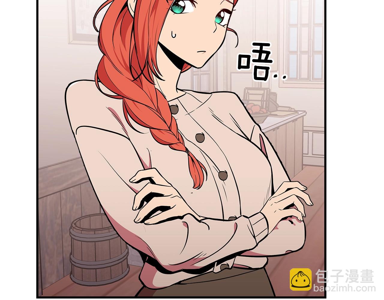第21话 远处的危机69