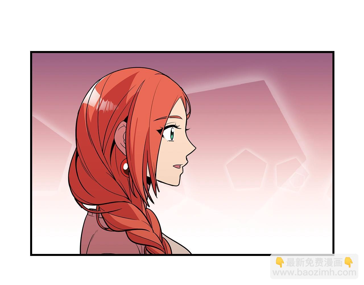 第21话 远处的危机86