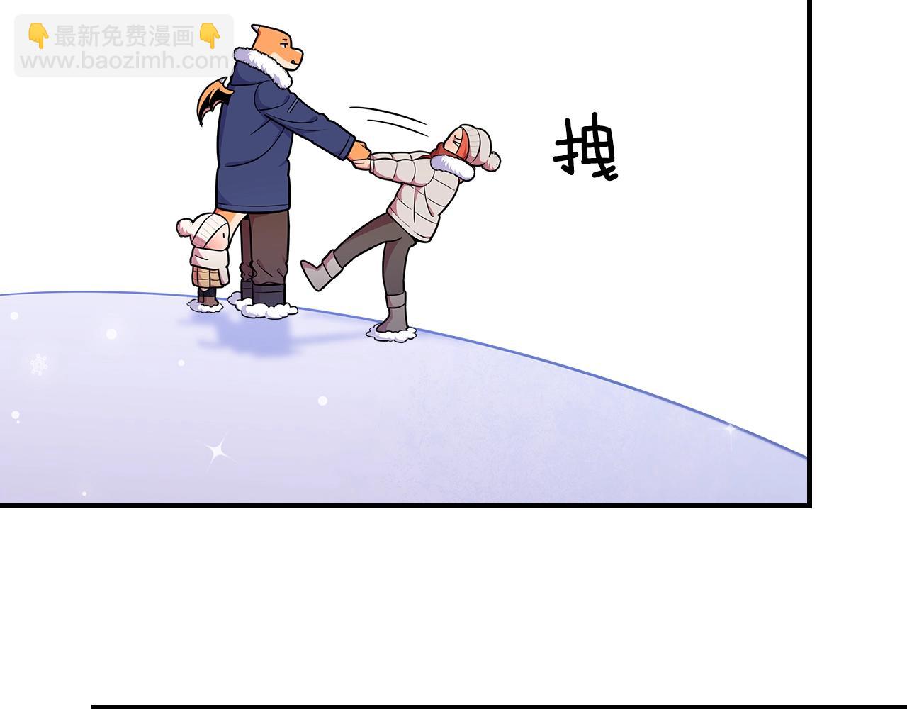 第22话 玩雪～105