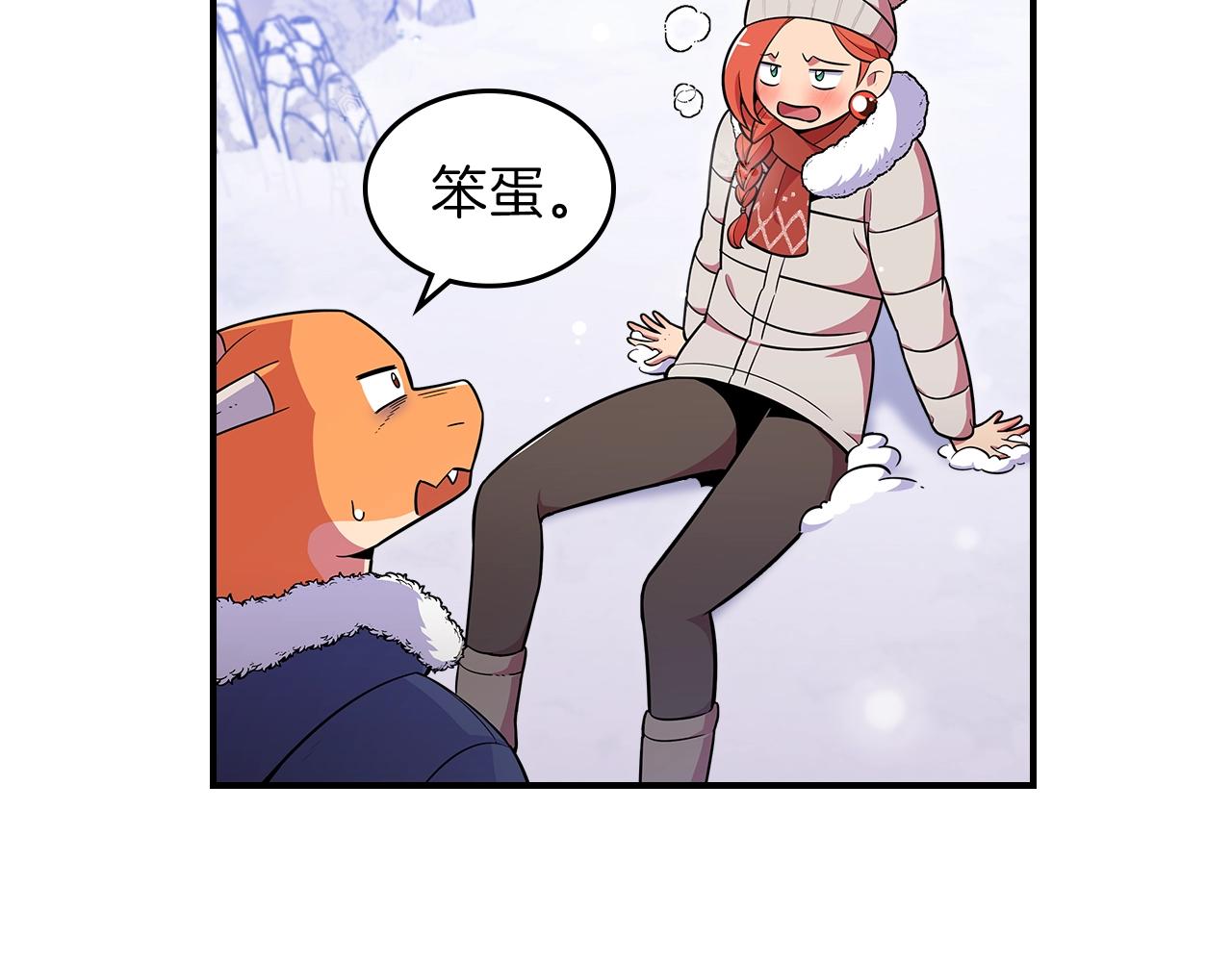 第22话 玩雪～108