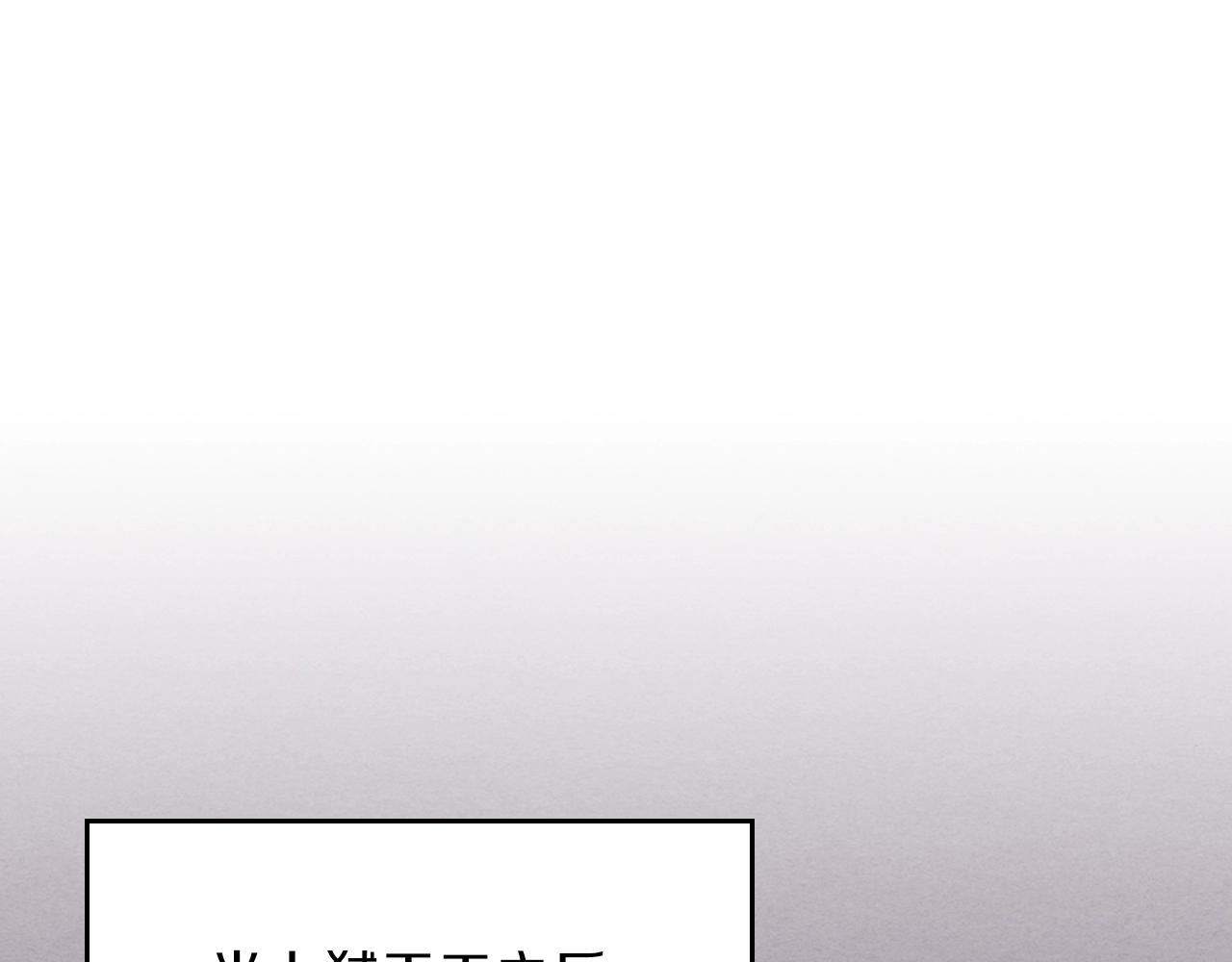 第22话 玩雪～114