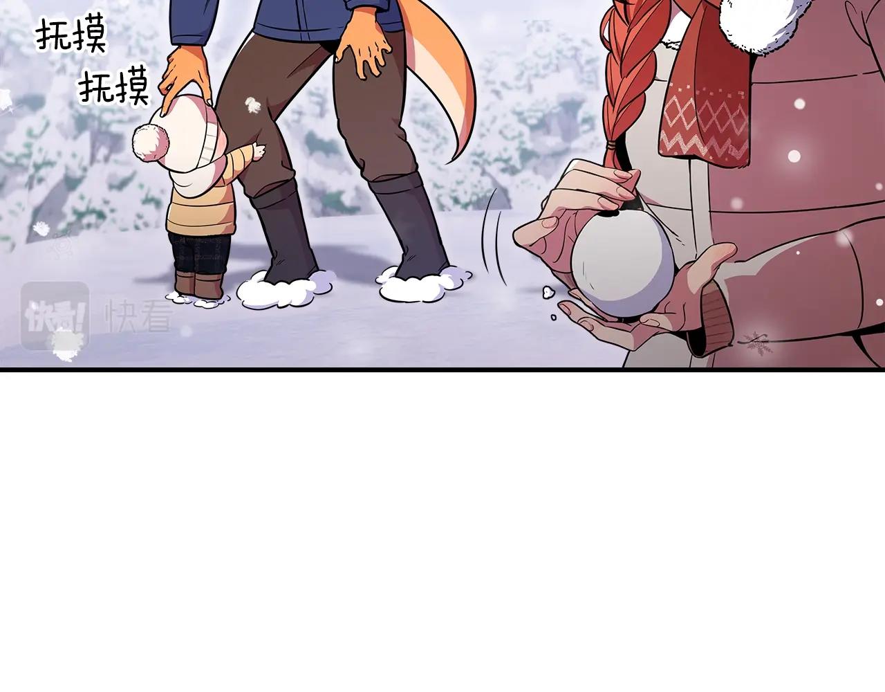 第22话 玩雪～119