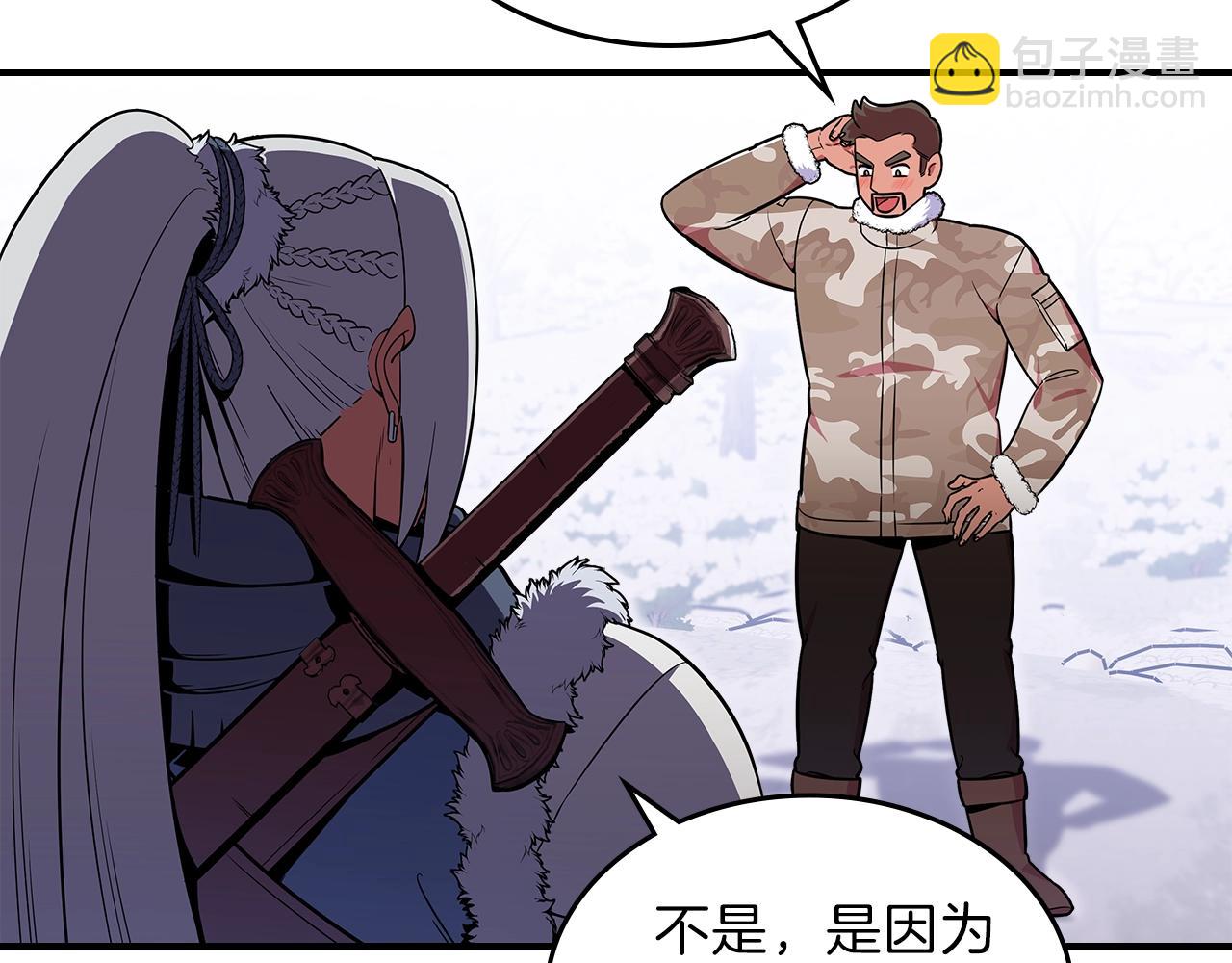 第22话 玩雪～29