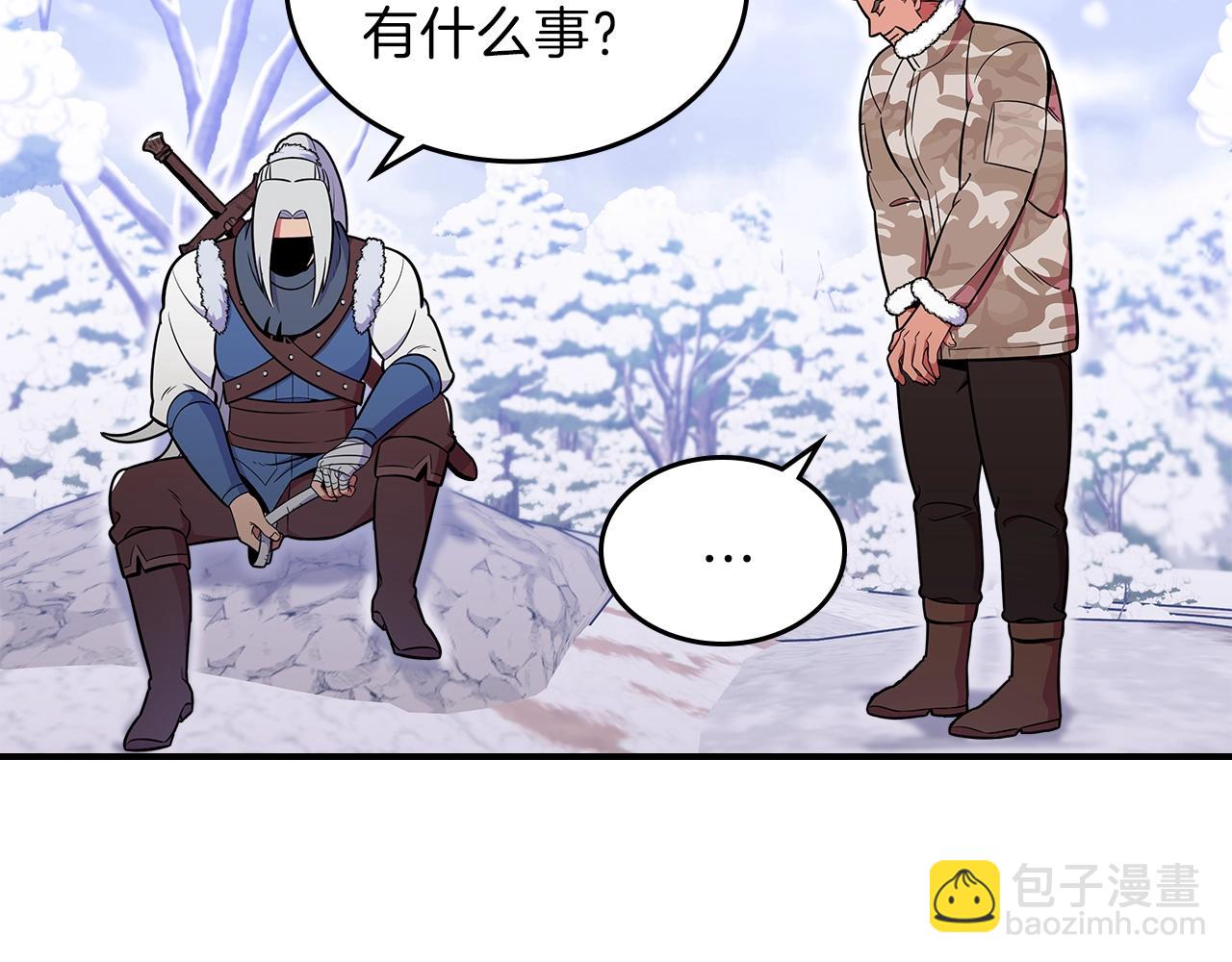 第22话 玩雪～33