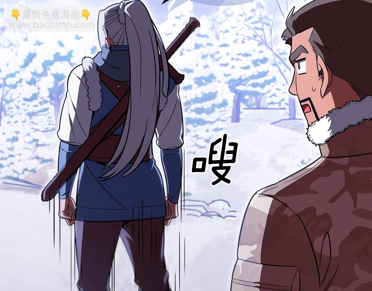第22话 玩雪～44