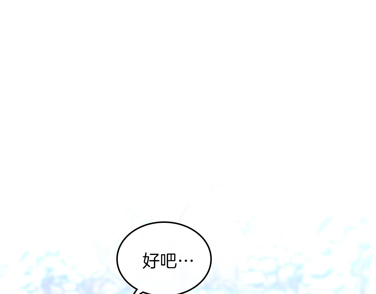 第22话 玩雪～54