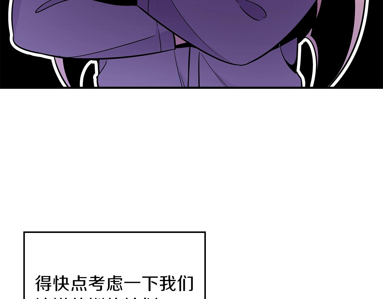 第22话 玩雪～68