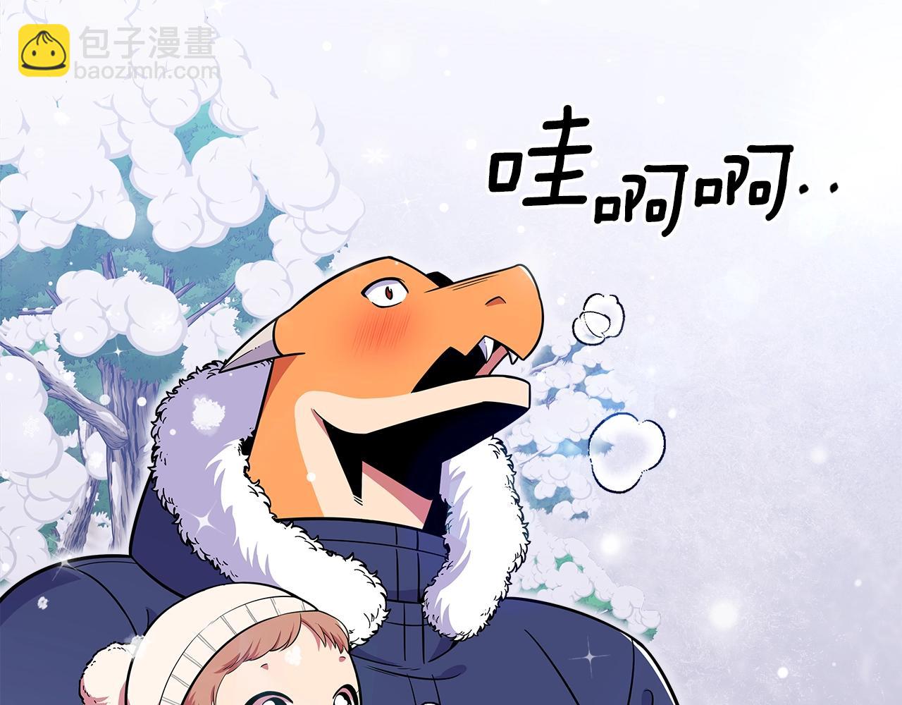 第22话 玩雪～71