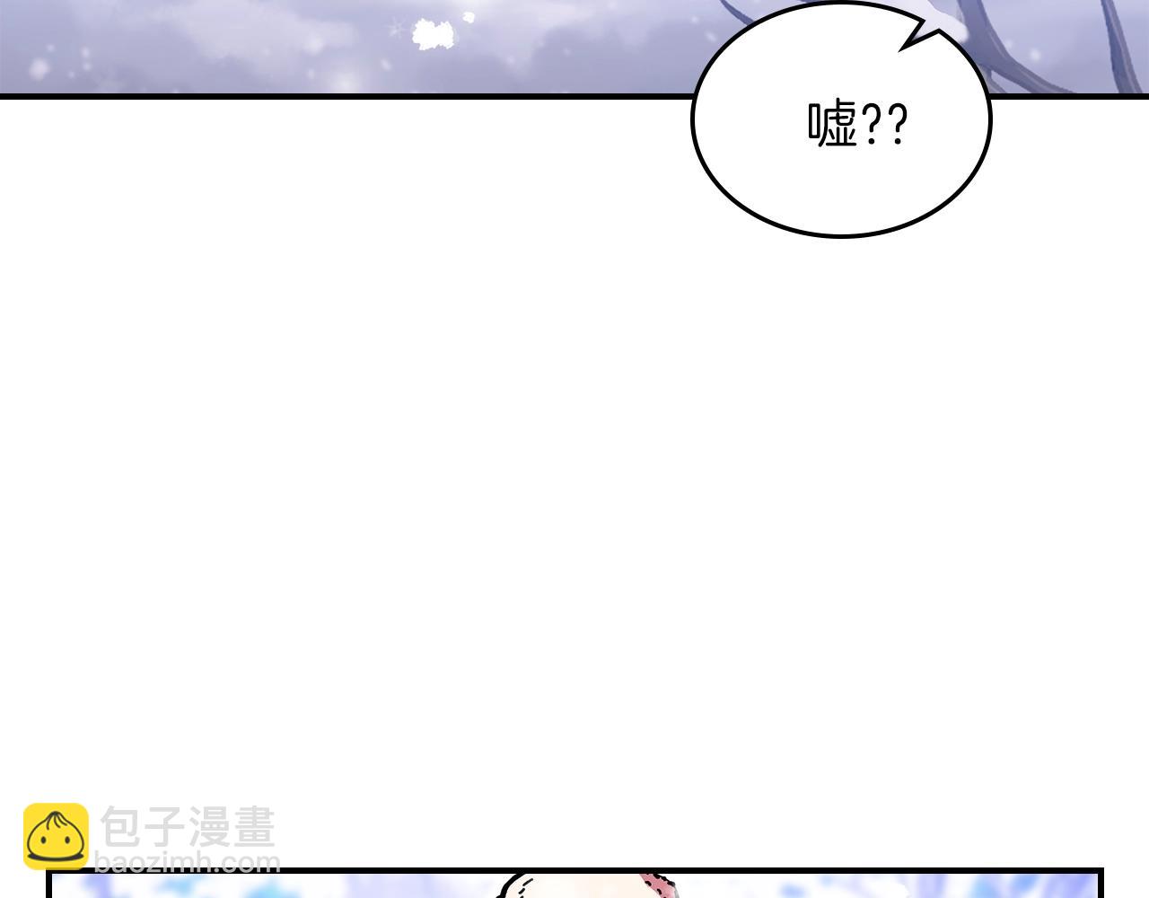 第22话 玩雪～80