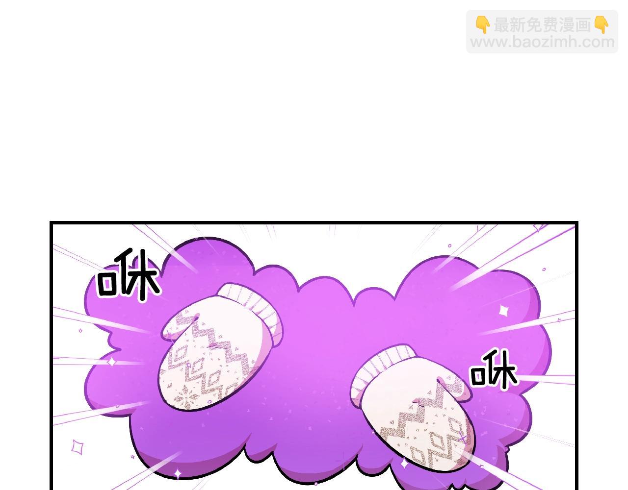 第23话 其乐融融13