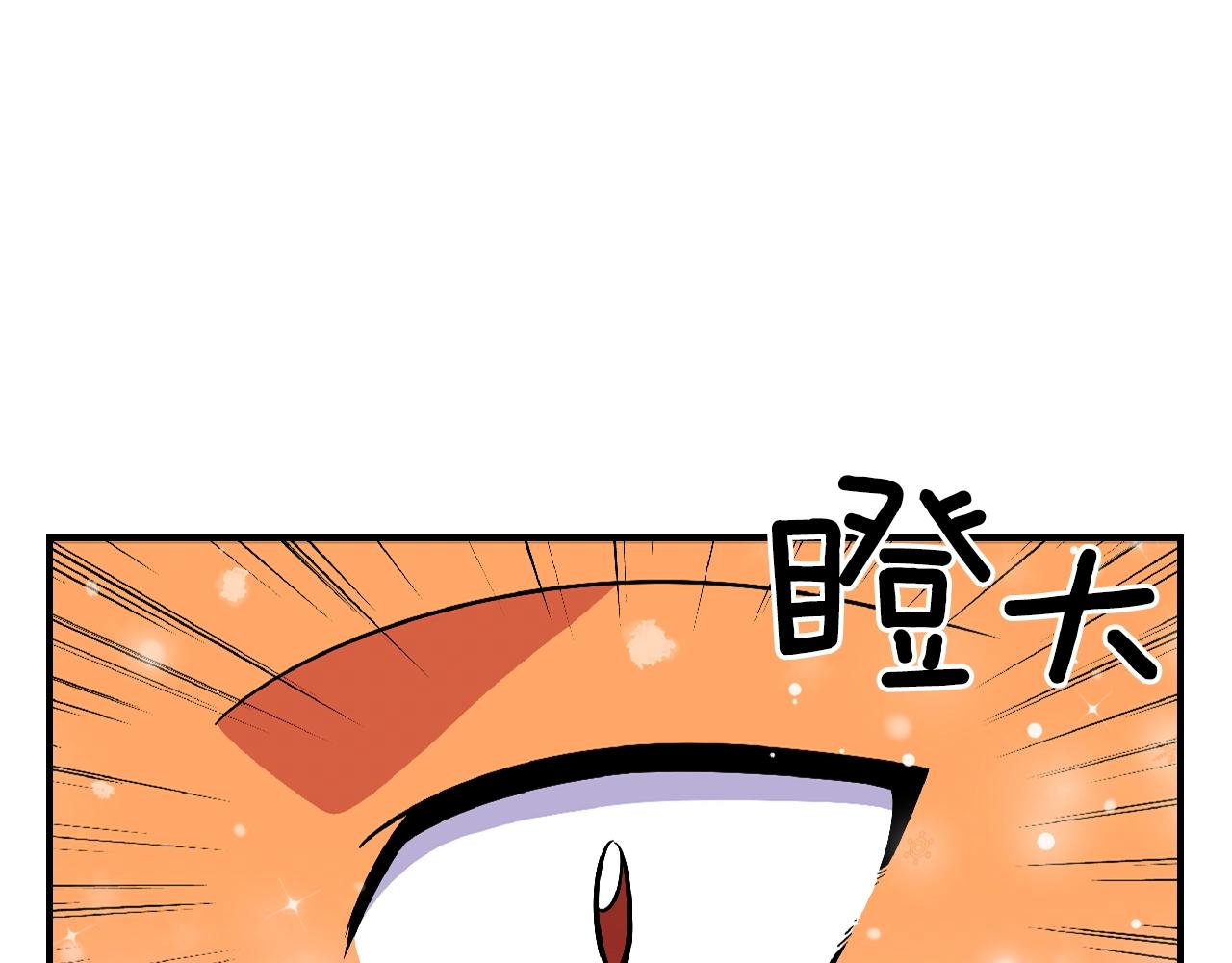 第23话 其乐融融130