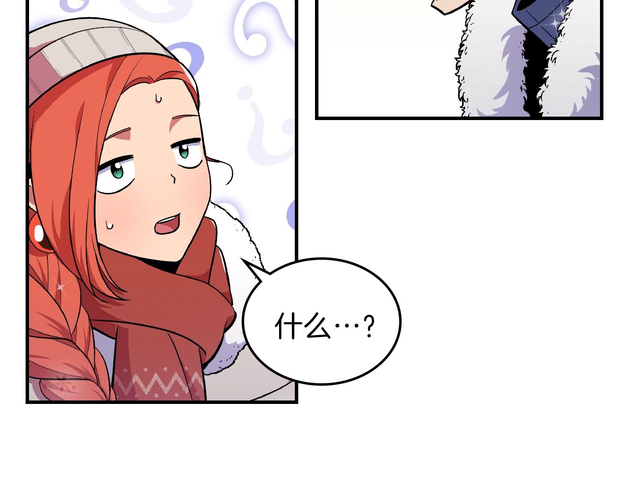 第23话 其乐融融136