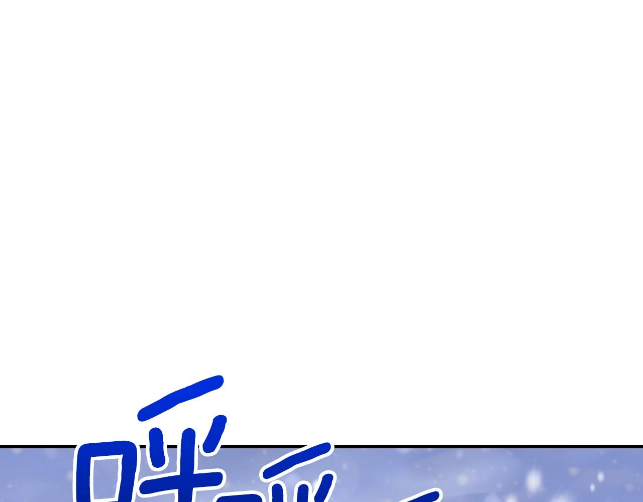 第23话 其乐融融149