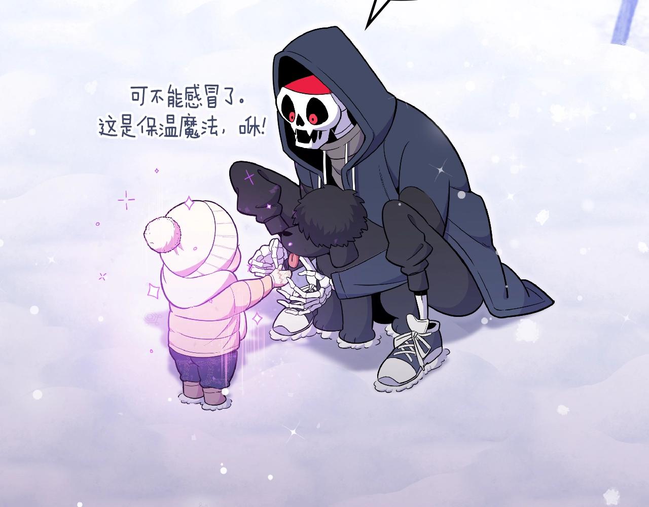 第23话 其乐融融15