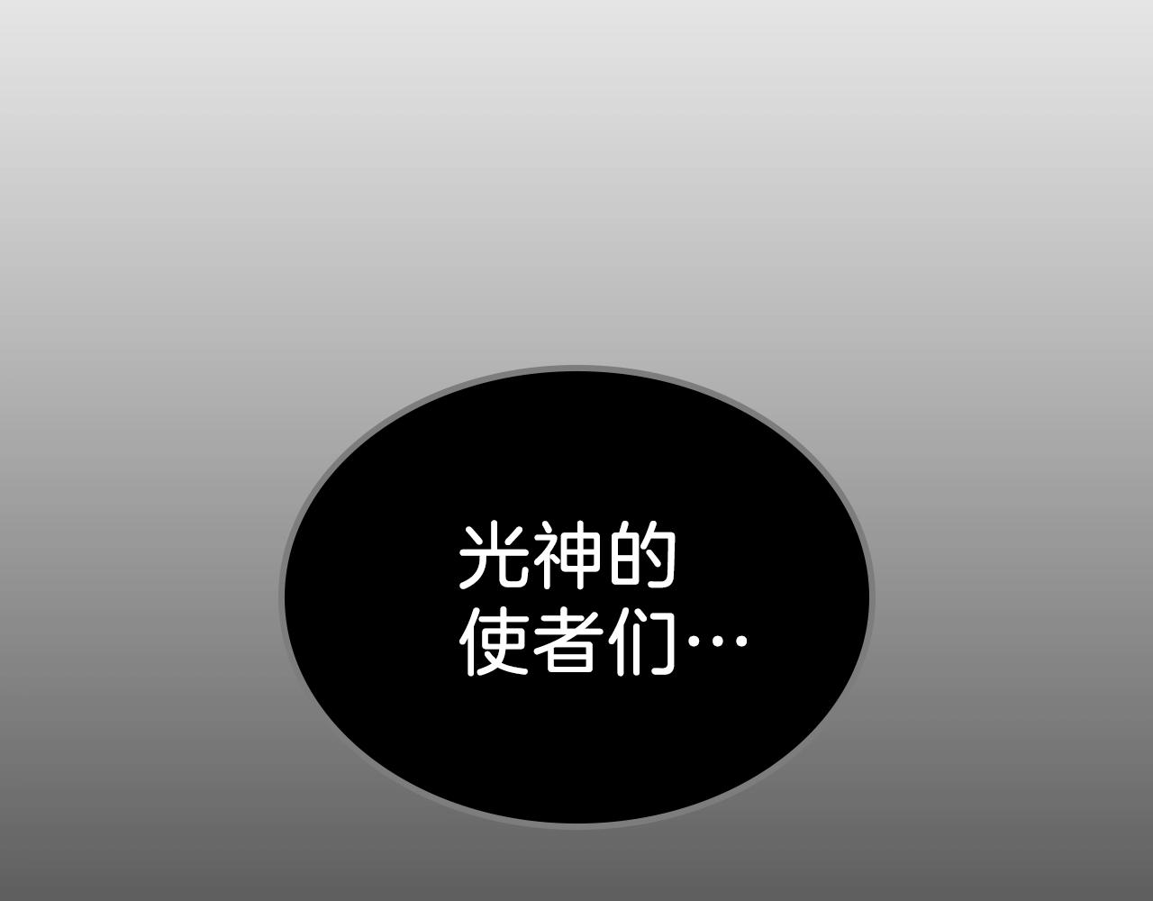 第23话 其乐融融157