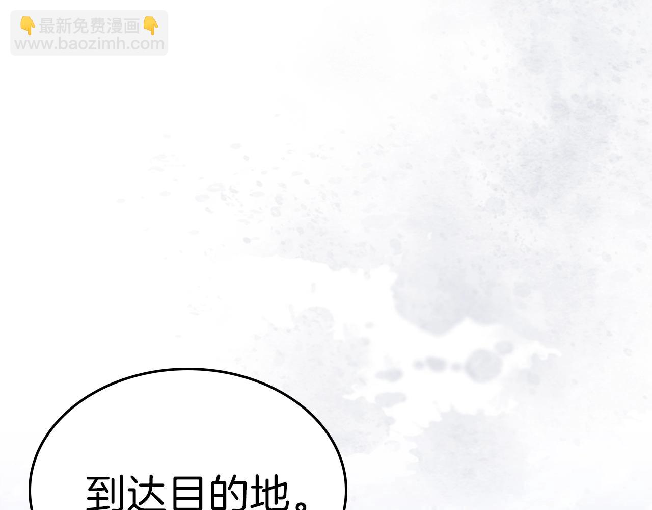 第23话 其乐融融158