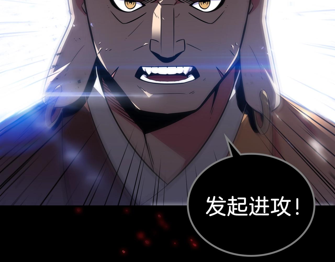 第23话 其乐融融163