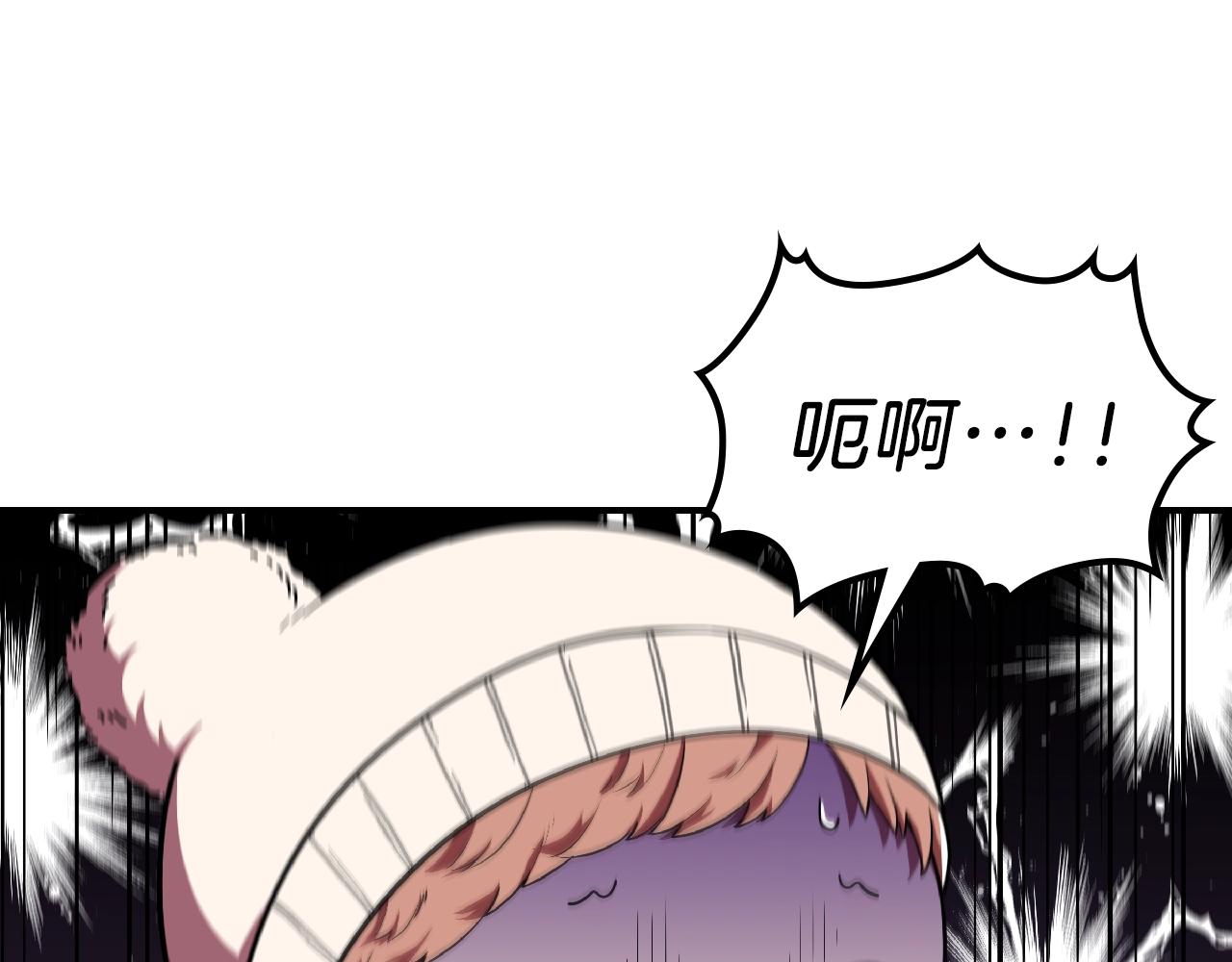 第23话 其乐融融17