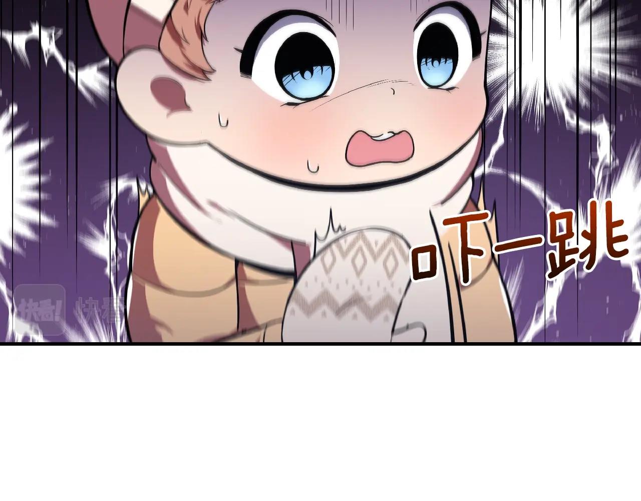 第23话 其乐融融18