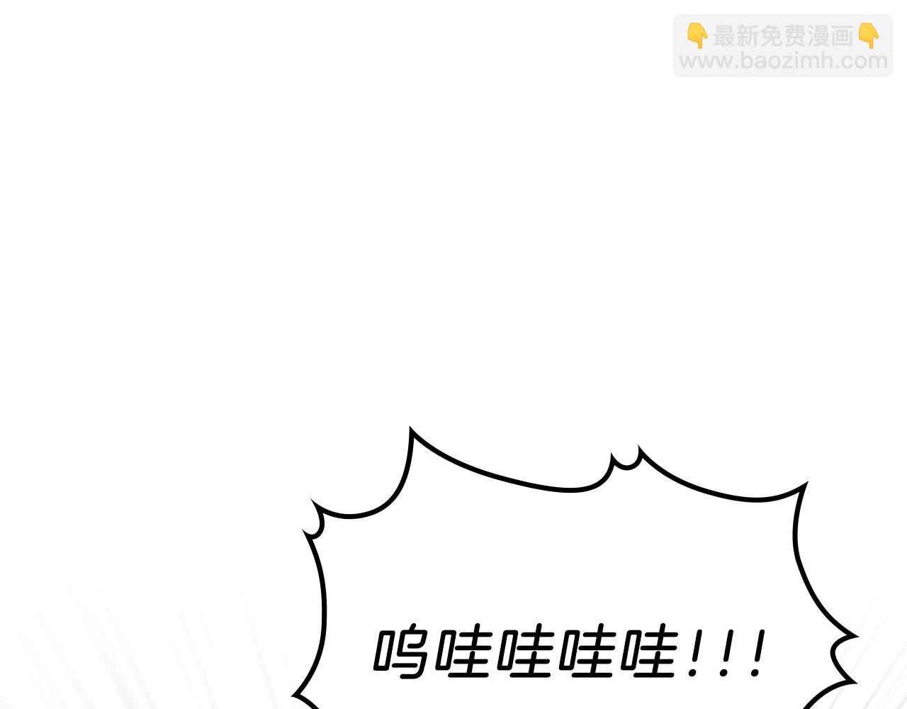 第23话 其乐融融22