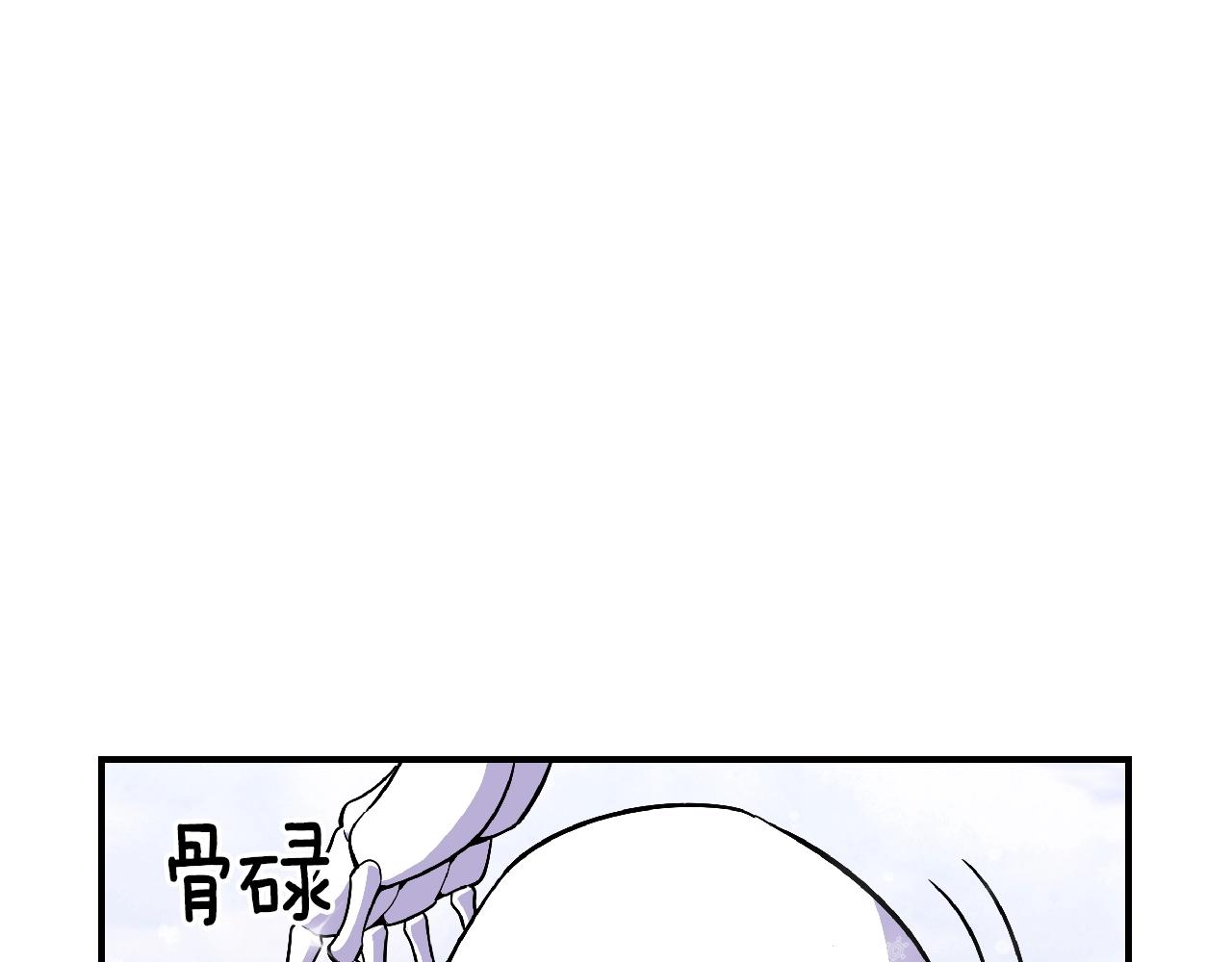 第23话 其乐融融31