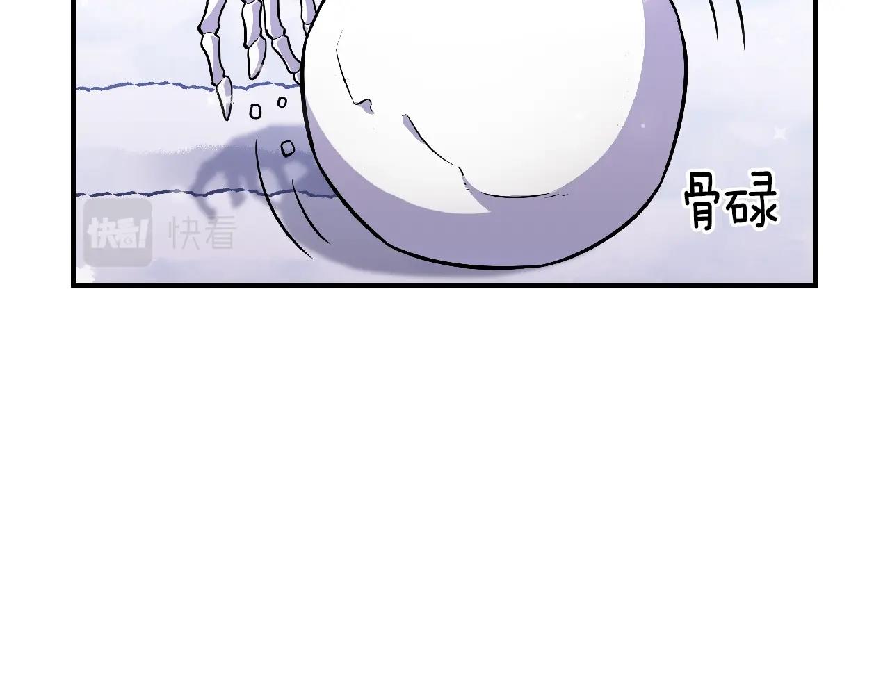 第23话 其乐融融32