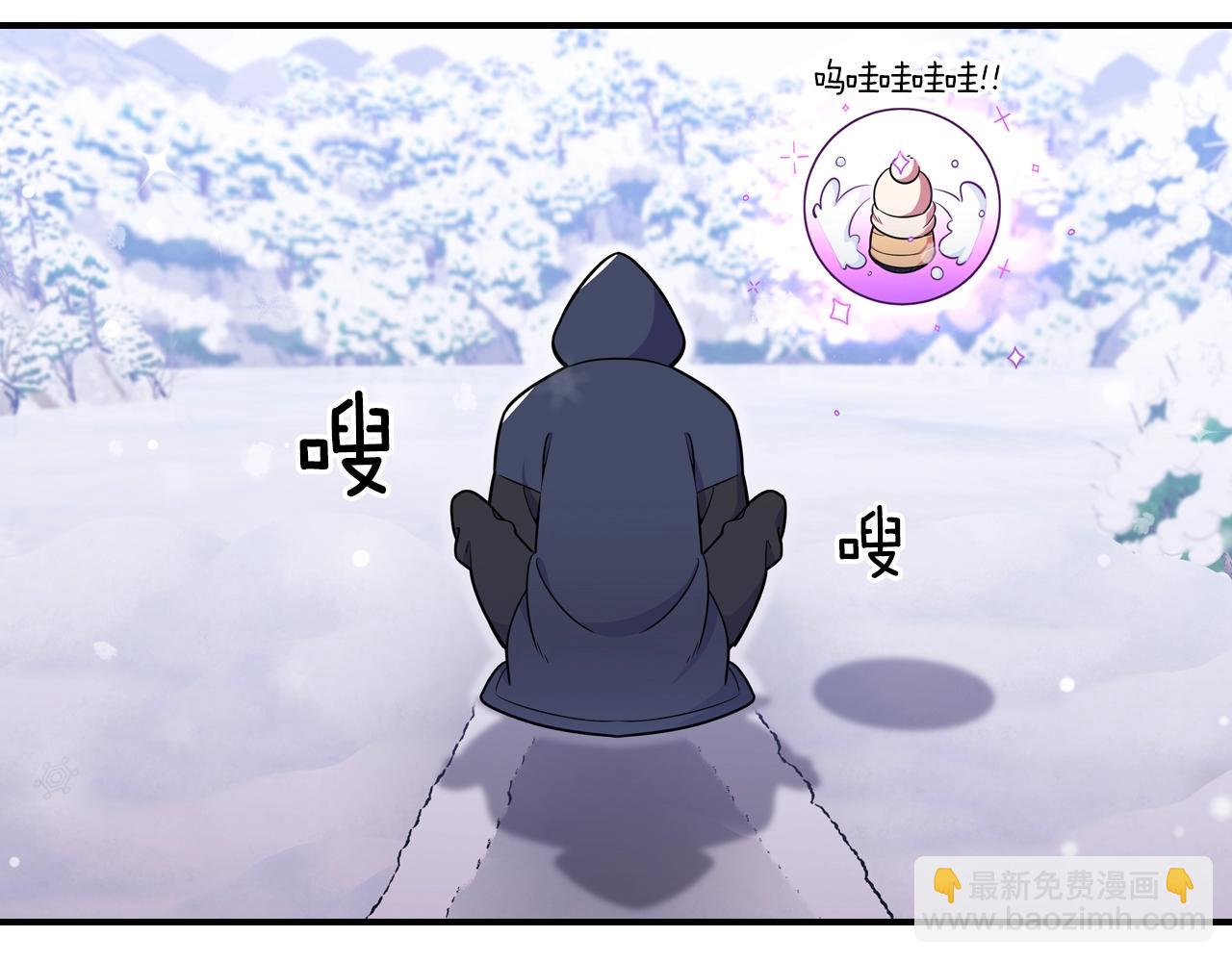 第23话 其乐融融33