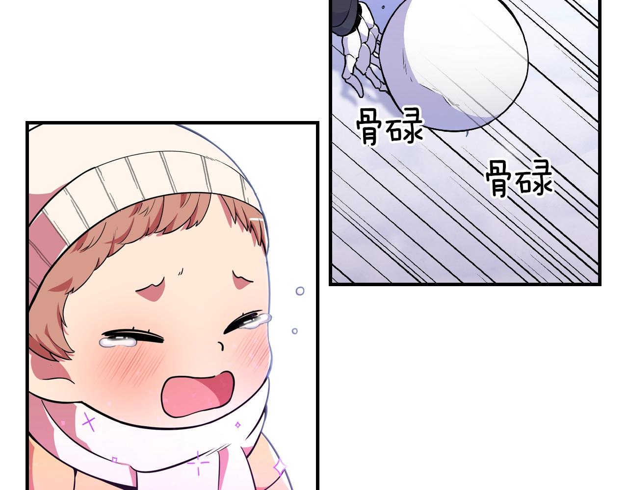 第23话 其乐融融35