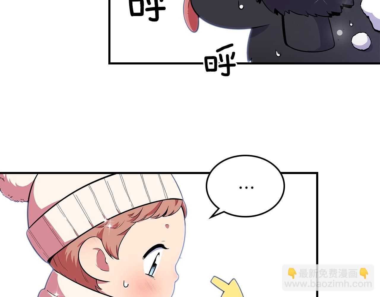 第23话 其乐融融4