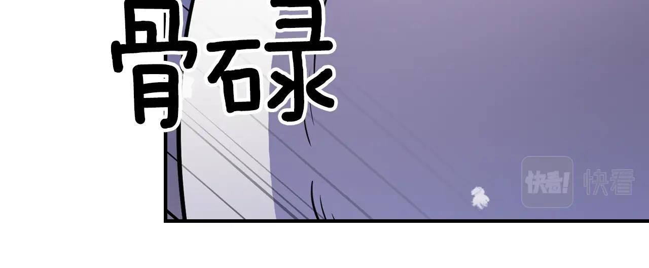 第23话 其乐融融41