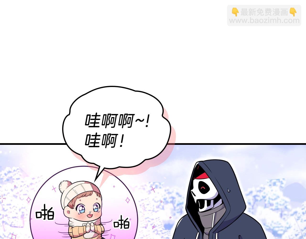 第23话 其乐融融42
