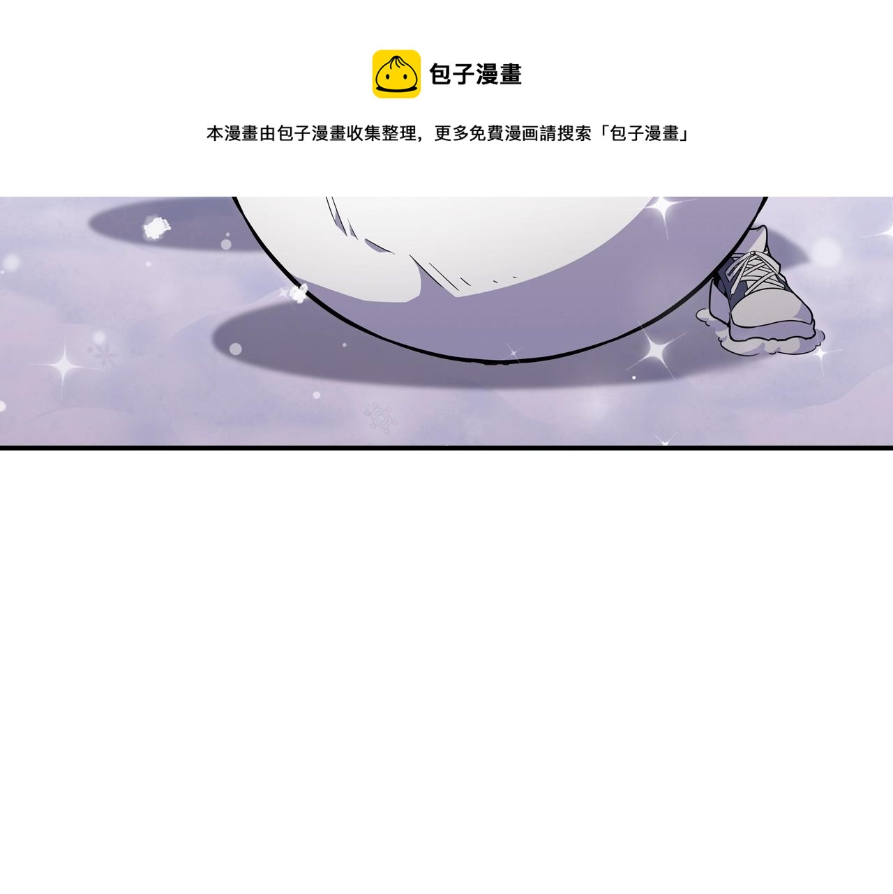 第23话 其乐融融44