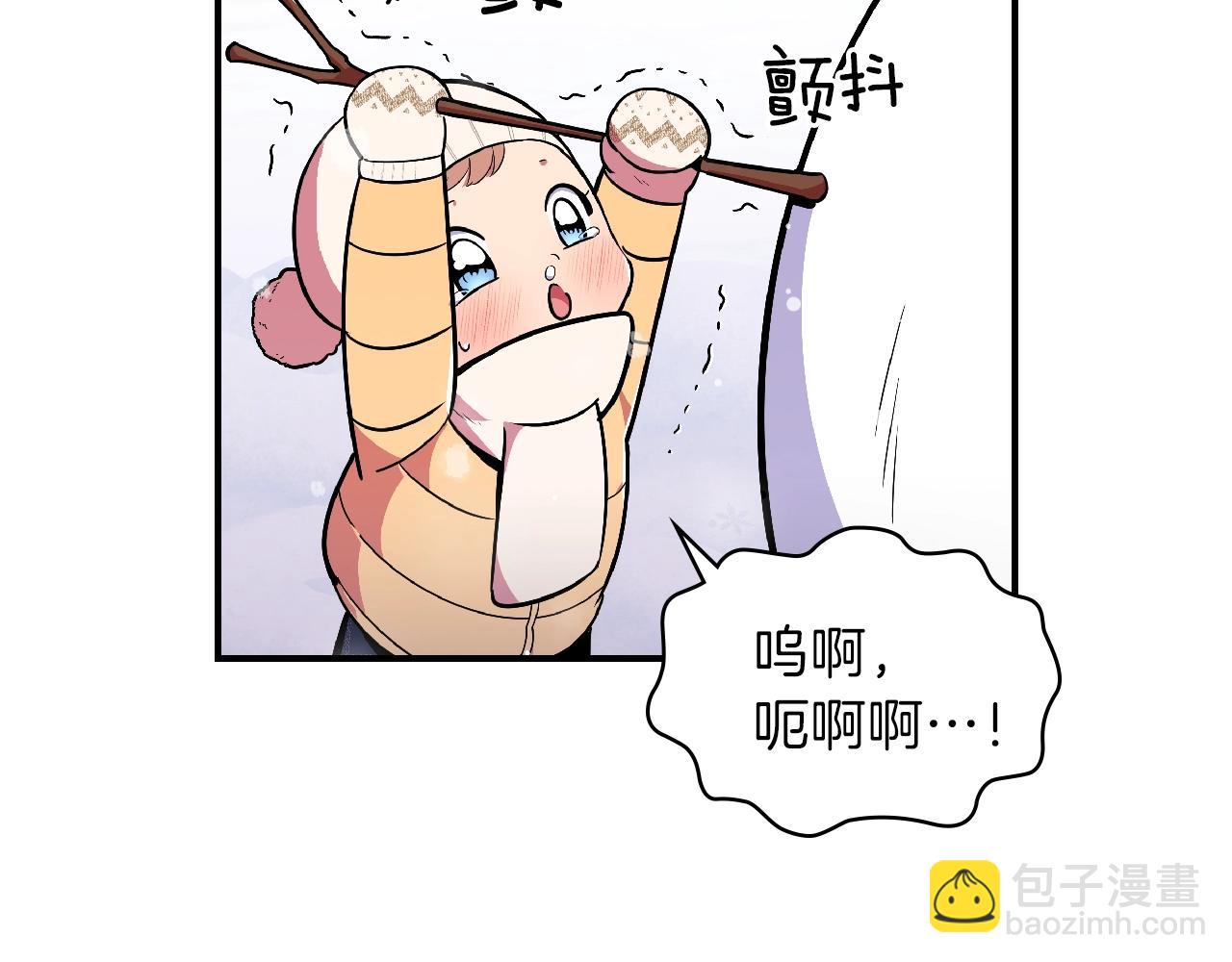 第23话 其乐融融53