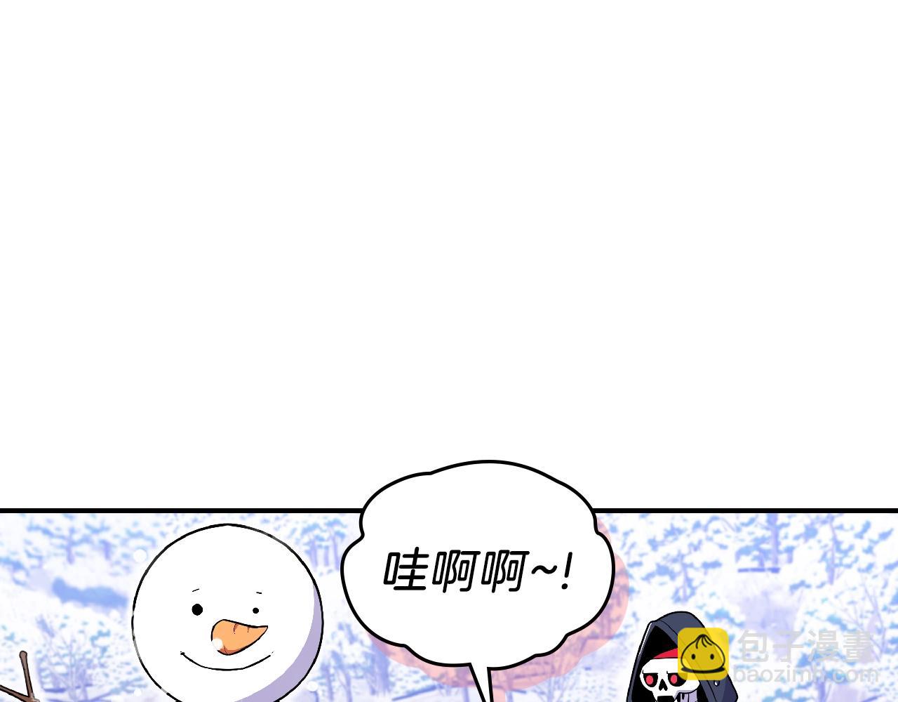 第23话 其乐融融55