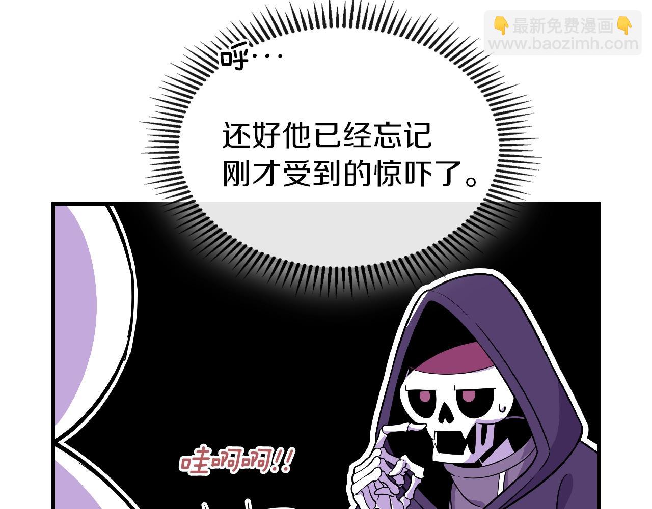 第23话 其乐融融57