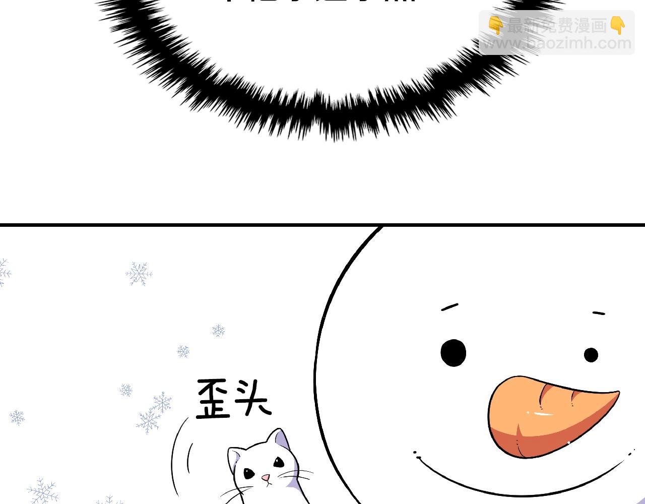 第23话 其乐融融66