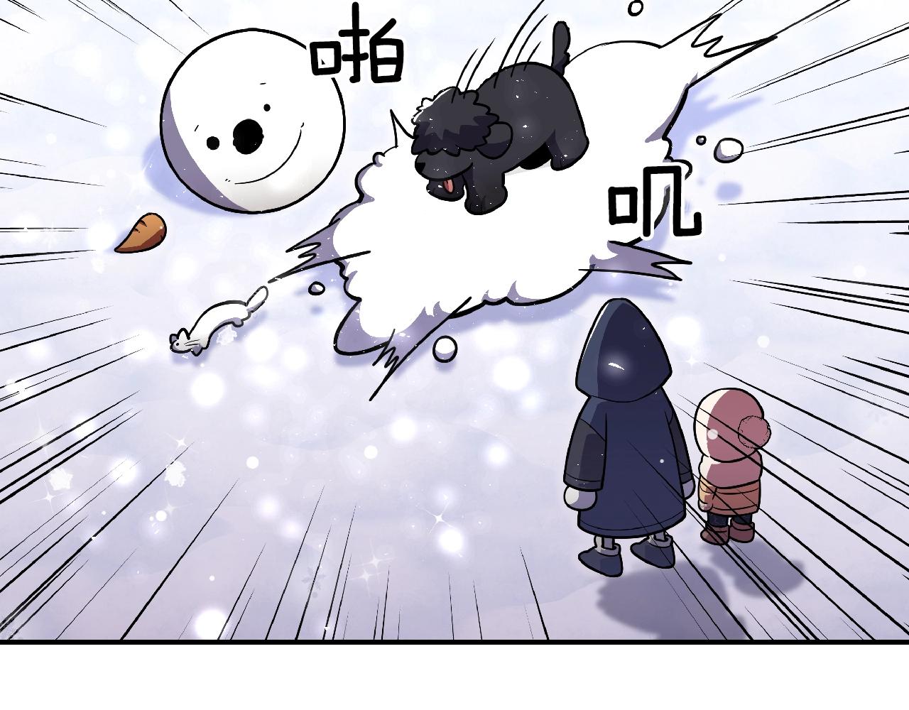 第23话 其乐融融71