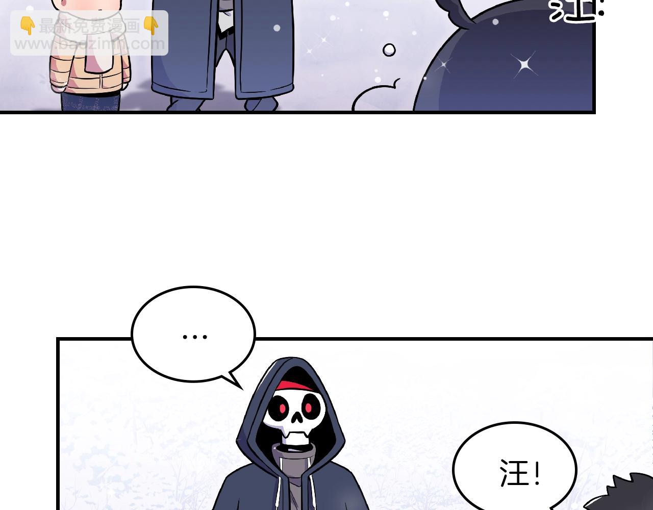 第23话 其乐融融74