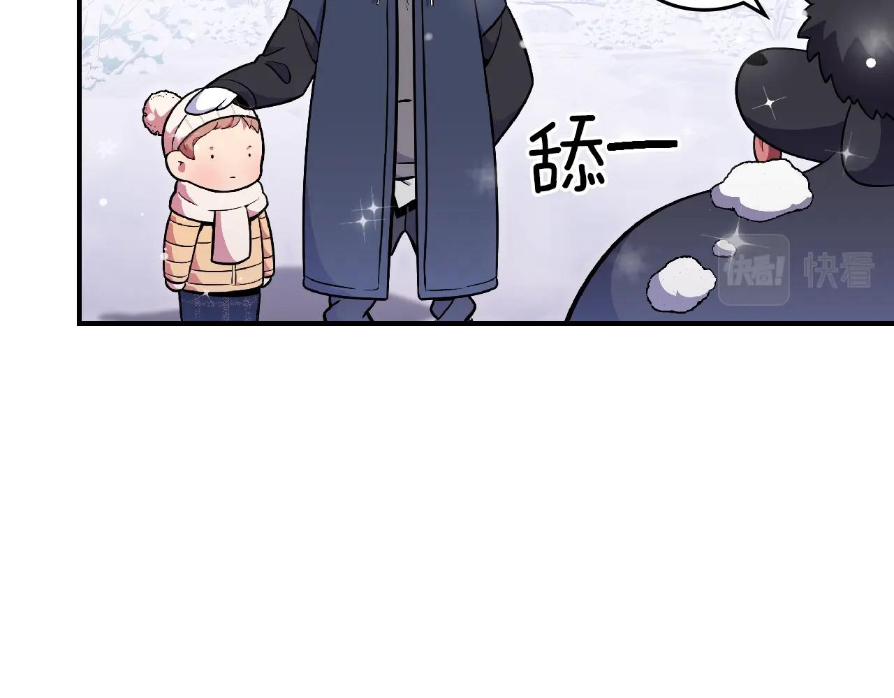 第23话 其乐融融75