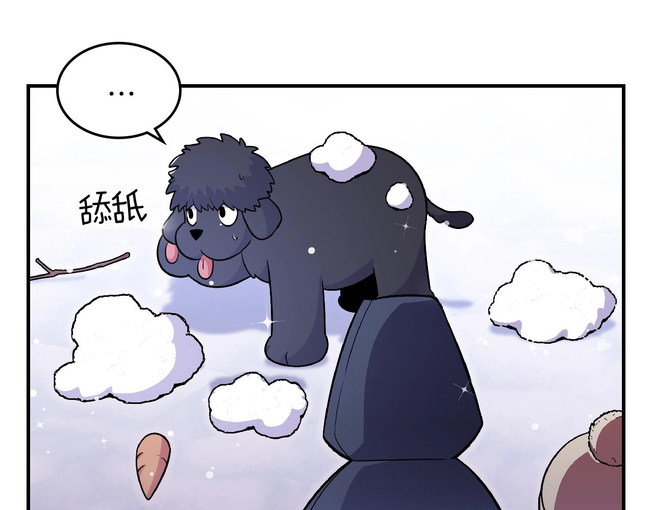 第23话 其乐融融76