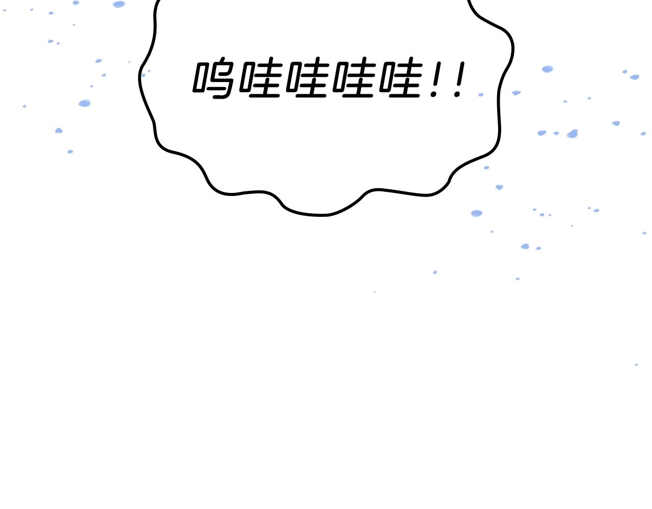 第23话 其乐融融78