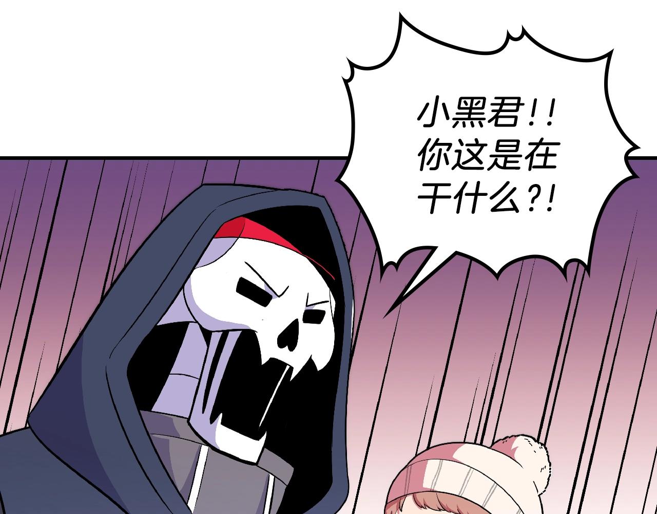 第23话 其乐融融79