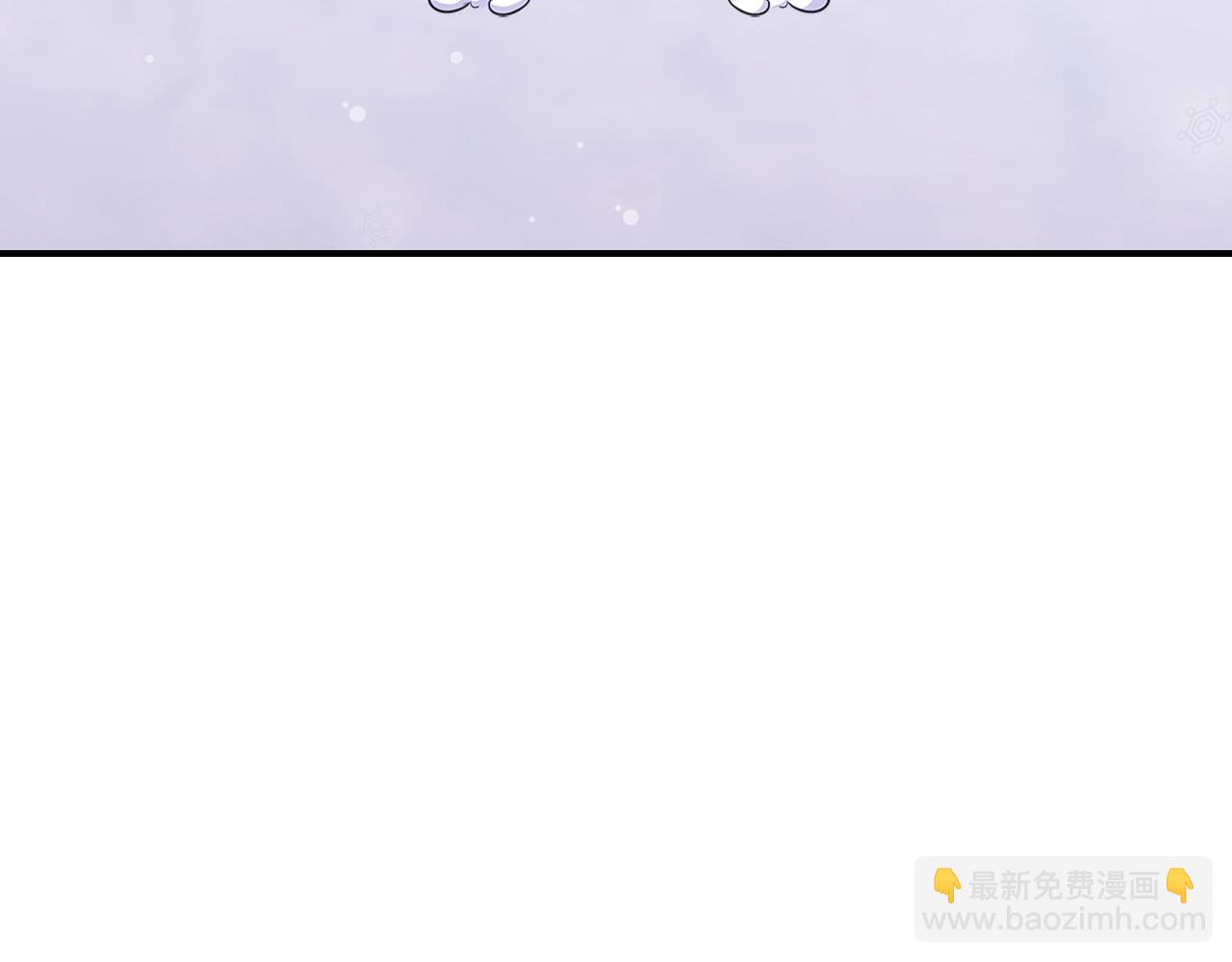 第23话 其乐融融8