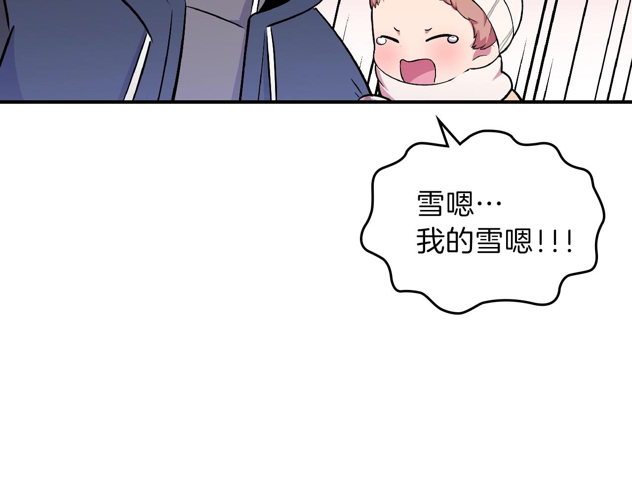 第23话 其乐融融80