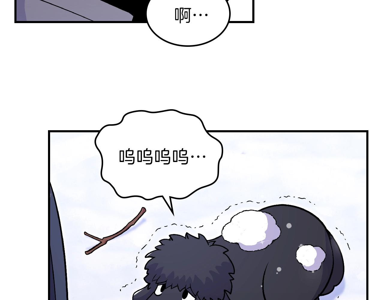 第23话 其乐融融82