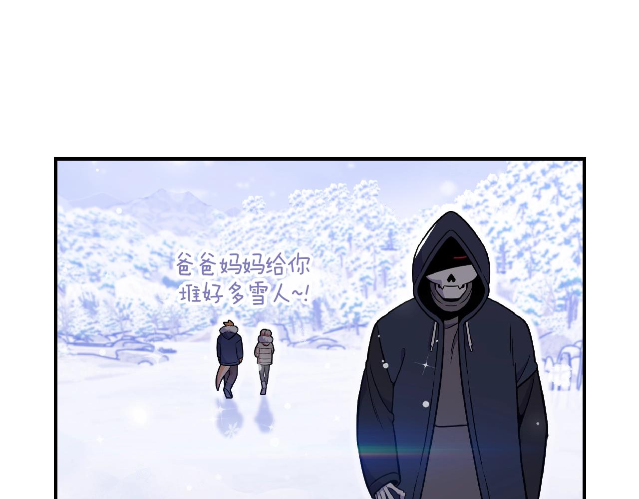 第23话 其乐融融93