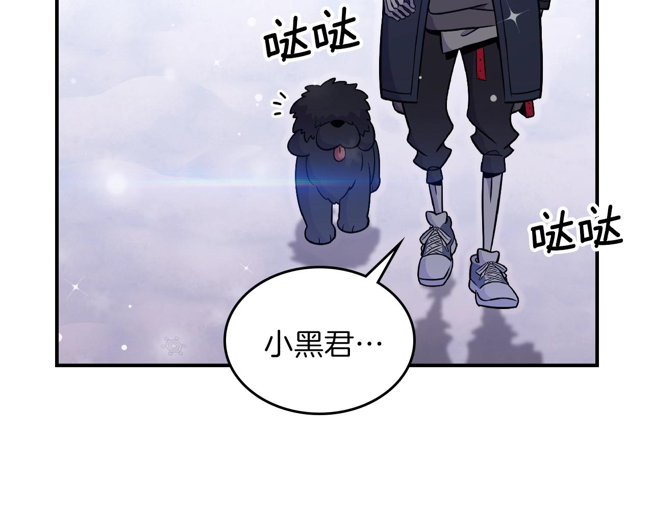 第23话 其乐融融94