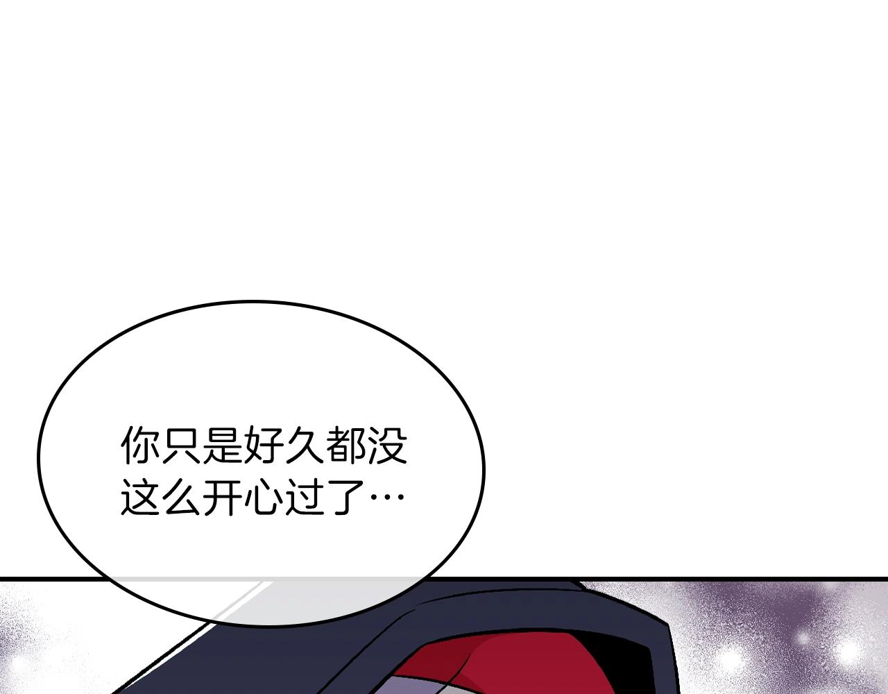 第23话 其乐融融95